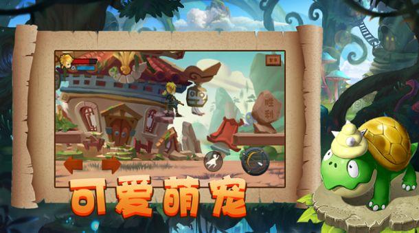 拯救可爱小鳄鱼