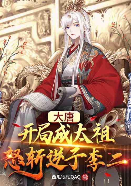 白球进黑洞选关版