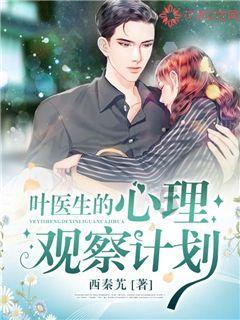 疯狂的麦克斯