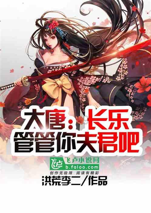 盘子用英英语怎么读？游戏画面