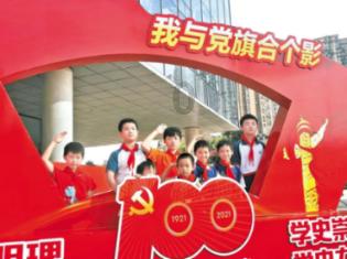解救金刚鹦鹉