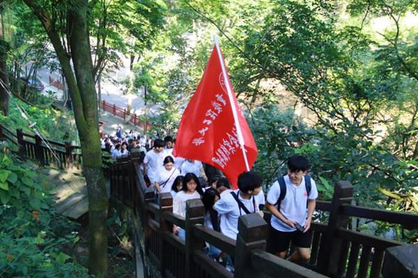 时尚女王颁奖典礼
